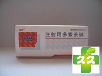 朗铭(注射用多索茶碱)