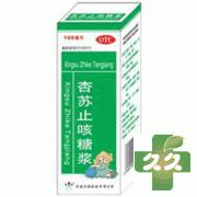 杏仁止咳糖浆