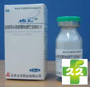 注射用头孢哌酮钠舒巴坦钠(2:1)