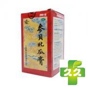 参贝北瓜膏