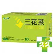 三花茶