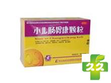 小儿肠胃康颗粒