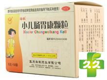 小儿肠胃康颗粒