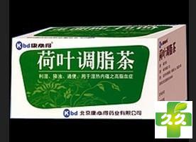 荷叶调脂茶