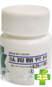 头孢氨苄片