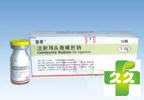 普泰(注射用头孢噻肟钠)