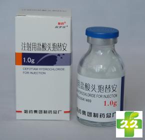 萨兰欣(注射用盐酸头孢替安)