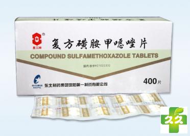 消刻(复方磺胺甲噁唑片)