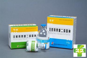 注射用果糖二磷酸钠(注射用甲磺酸培氟沙星)