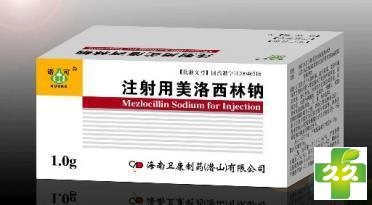 注射用美洛西林钠