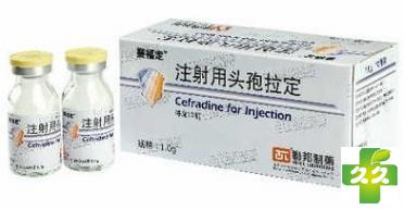注射用头孢拉定