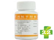 利福平胶囊