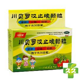 可比刻(川贝罗汉止咳颗粒)