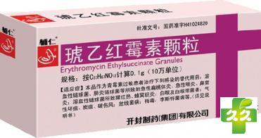 辅仁琥乙红霉素颗粒