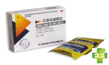 风寒咳嗽颗粒