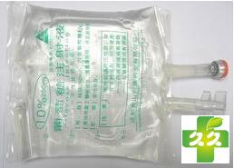 10%葡萄糖注射液