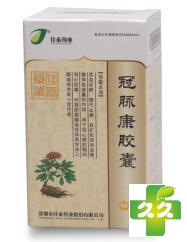 冠脉康胶囊