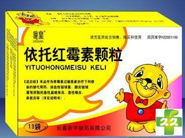依托红霉素颗粒