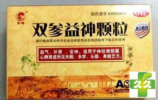 双参益神颗粒