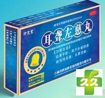 耳聋左慈丸