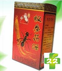 蚁参药酒