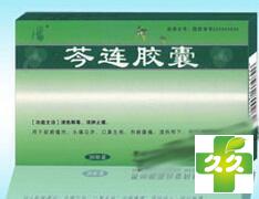 芩连胶囊