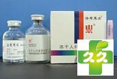 人纤维蛋白原