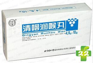 二母宁嗽丸