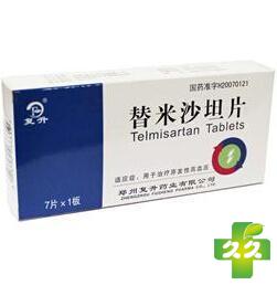 复升(替米沙坦片)