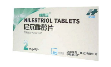 维尼安(尼尔雌醇片)