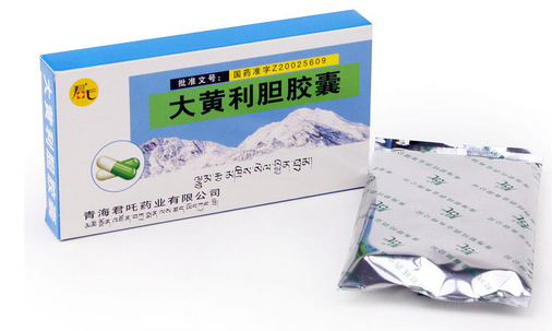 君吒大黄利胆胶囊