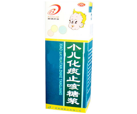 邦琪药业小儿化痰止咳糖浆