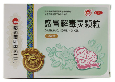 世一堂(感冒解毒灵颗粒)
