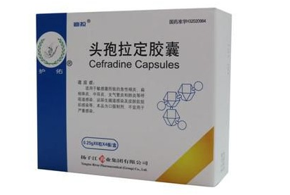 迪拉头孢拉定胶囊
