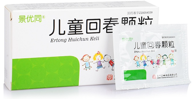 景优儿童回春颗粒