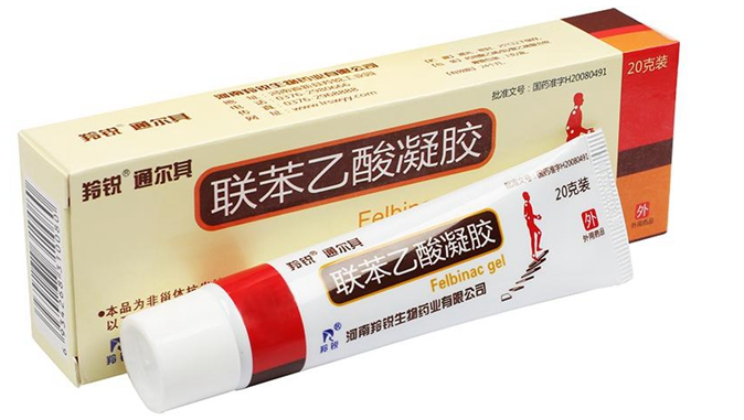 联苯乙酸凝胶