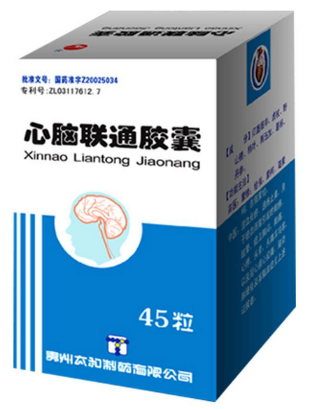 心脑联通胶囊