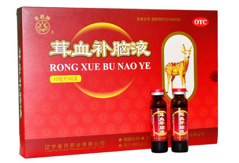 茸血补脑液