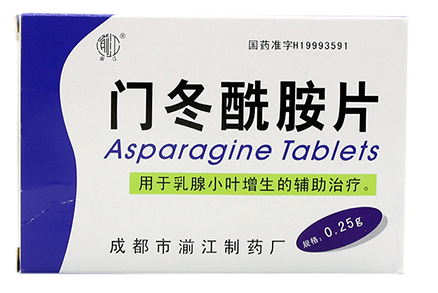 湔江门冬酰胺片