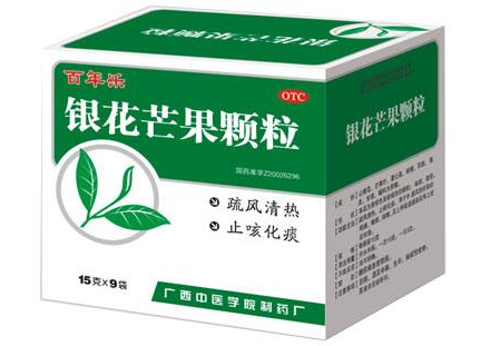 银花芒果颗粒