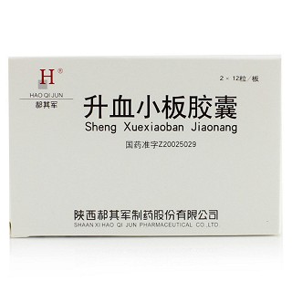 升血小板胶囊 