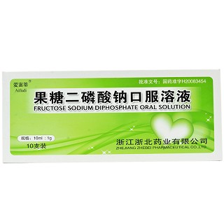 果糖二磷酸钠