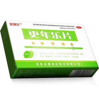 更年乐片