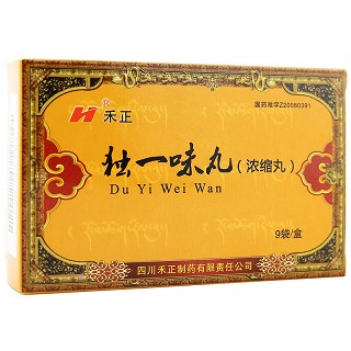 独一味丸