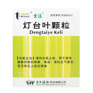 灯台叶颗粒