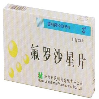 氟罗沙星片