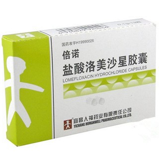 盐酸洛美沙星胶囊
