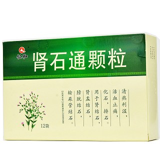 肾石通颗粒(无糖)
