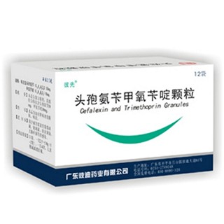头孢氨苄甲氧苄啶颗粒