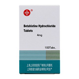 盐酸倍他司汀片